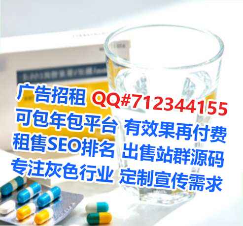 尚义卵子防水工程经营部